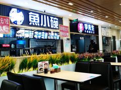 -李先生牛肉面大王(东铁营店)