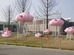 -武汉园博园(武汉自然博物馆)