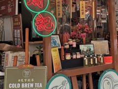 -张财记虾酱(石麟阁店)