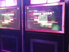 -唱吧麦颂KTV(通州新华南路店)