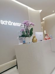 -美丽妈妈产后恢复中心(三林店)