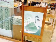 -卡旺卡(马鞍山万达广场店)