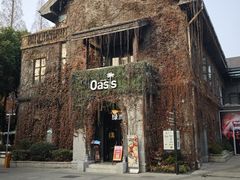 -1912街区