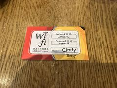 -安妮意大利餐厅(世贸天阶店)