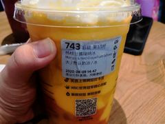杨枝甘露瑞纳冰-luckincoffee瑞幸咖啡(顺义华联商厦店)