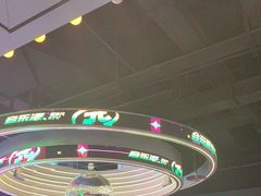 -音乐派KTV(成都印象城店)
