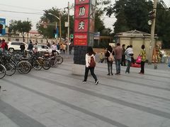 -龙湖星悦荟(颐和店)