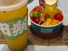 -大师傅金奖啤酒鱼(阳光店)