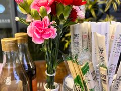 -勤德兴(湖滨路店)