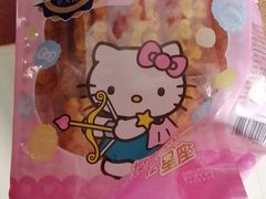 -新汇大融城