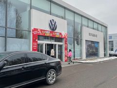 -北京运通兴恩一汽大众4S店(西红门店)