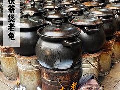 -农汤老店(顺联公园里店)