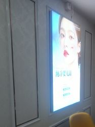 -武汉五洲整形外科医院