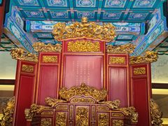 -香山公园