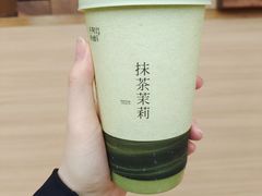 -阿嬷手作(上海万象城店)