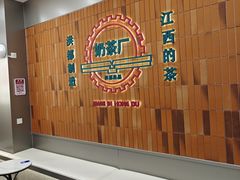 -洪都大拇指(洪都店)