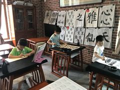 -群艺芳华明德翰墨