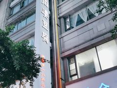 -陈麻婆豆腐(春熙店)