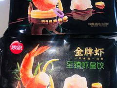 -华润万家(长安路店)