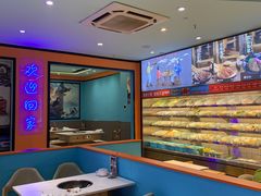 -屋头串串(新街里店)