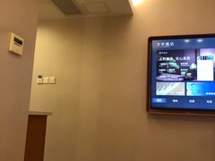 -全季酒店(上海火车站天目西路店)
