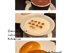 -庐灶江南·江南菜·四合院Bistro(东直门雍和宫·原华侨宾馆店)