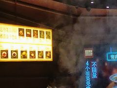 -巴奴毛肚火锅(广益哥伦布店)