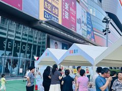 -北京清河万象汇