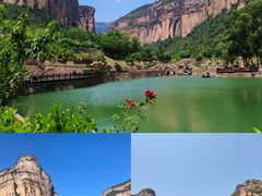 -黄崖洞文化旅游区