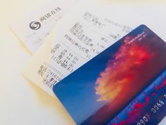 -好利来(乐堤港店)