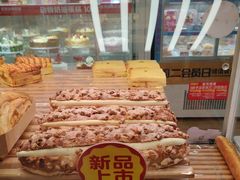 -味多美蛋糕(六里桥店)