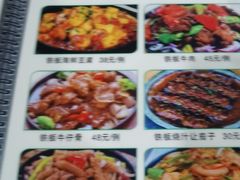 -大自然美食农庄(广州南站店)