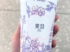 -茉沏(相城天虹店)