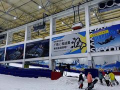 -乔波室内滑雪场