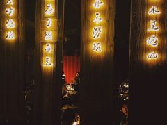 -三两三民谣咖啡清吧