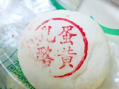 -泸溪河桃酥(欧尚店)