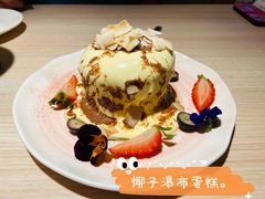 椰子瀑布蛋糕-卡朋西餐(悦汇城店)