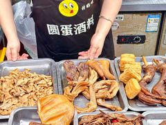 -圆蛋酒料•生腌(开元路店)