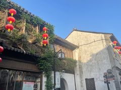 -荣阳楼(山塘街店)