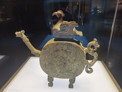 -陕西历史博物馆