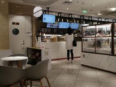 -奈雪的茶(新天地广场PRO店)