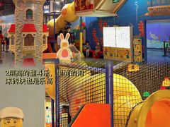 -上海乐高探索中心