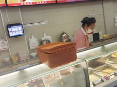 -孙记包子(火车站店)