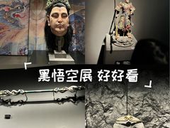 -中国美术学院-美术馆