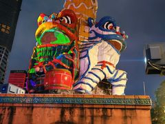 -文华公园(禅城区)