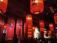 -山四砂锅(太原钟楼街店)