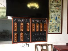 -温汤发糕(温汤店)
