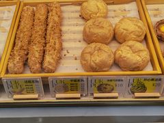 -芙気泡芙(北京来福士中心店)