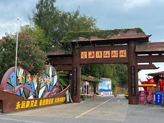 -北海金海湾红树林生态旅游区