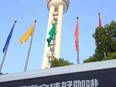 -陆家嘴中心绿地